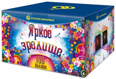 Яркое зрелище Салют купить в Задонске | zadonsk.salutsklad.ru