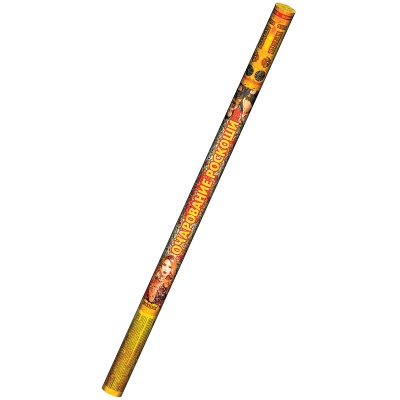 Очарование роскоши Римские свечи купить в Задонске | zadonsk.salutsklad.ru