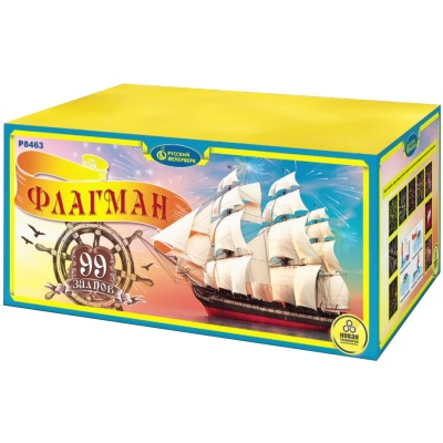 Флагман Батарея салютов купить в Задонске | zadonsk.salutsklad.ru