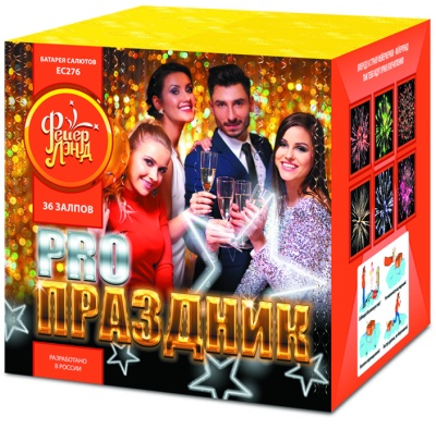 PRO-Праздник Батарея салютов купить в Задонске | zadonsk.salutsklad.ru