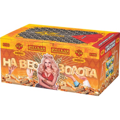 На вес золота Фейерверк веерный купить в Задонске | zadonsk.salutsklad.ru