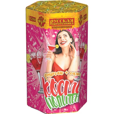 Космополитен Фонтан салют купить в Задонске | zadonsk.salutsklad.ru