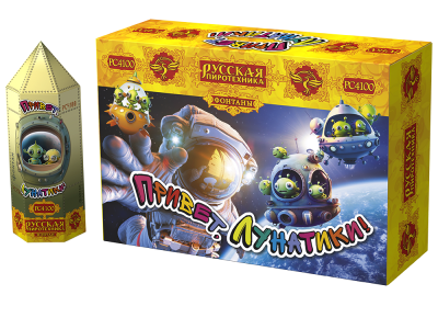 Привет, лунатики! Пиротехнический фонтан купить в Задонске | zadonsk.salutsklad.ru