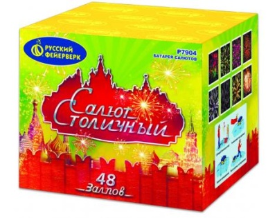 Салют Столичный Фейерверк купить в Задонске | zadonsk.salutsklad.ru