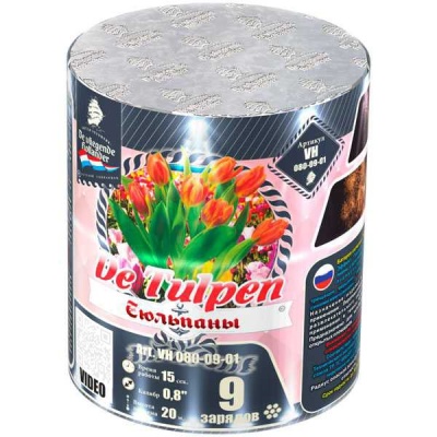 Тюльпаны Батарея салютов купить в Задонске | zadonsk.salutsklad.ru