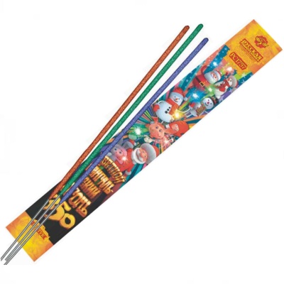 Цветной 350 мм. Бенгальские огни купить в Задонске | zadonsk.salutsklad.ru