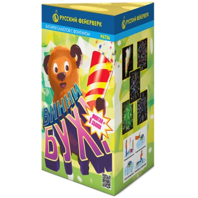 Винни-Бух Фонтан салют купить в Задонске | zadonsk.salutsklad.ru