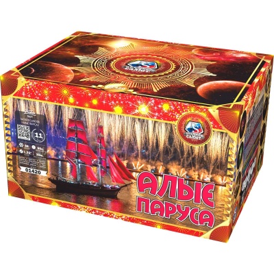 Алые паруса Фейерверк купить в Задонске | zadonsk.salutsklad.ru