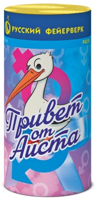 Привет от аиста Пиротехнический фонтан купить в Задонске | zadonsk.salutsklad.ru