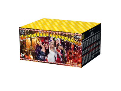 Новогодний корпоратив Салют купить в Задонске | zadonsk.salutsklad.ru