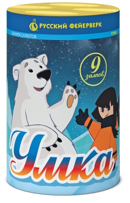 Умка Салют купить в Задонске | zadonsk.salutsklad.ru