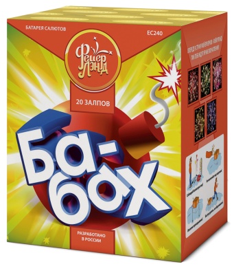 Ба-Бах! Салют купить в Задонске | zadonsk.salutsklad.ru