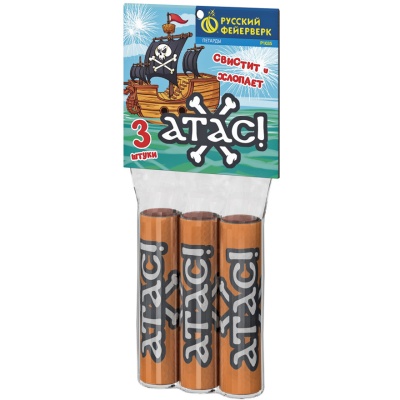 Атас Петарды купить в Задонске | zadonsk.salutsklad.ru