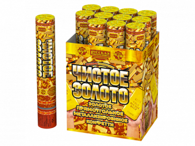 Чистое Золото 30 Пневматическая хлопушка купить в Задонске | zadonsk.salutsklad.ru