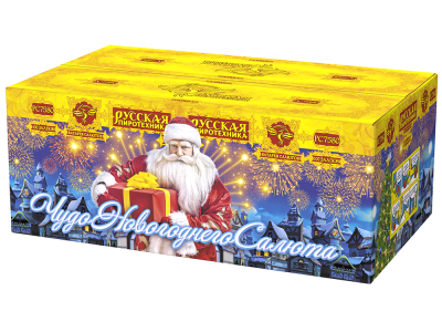 Чудо новогоднего салюта Салют купить в Задонске | zadonsk.salutsklad.ru
