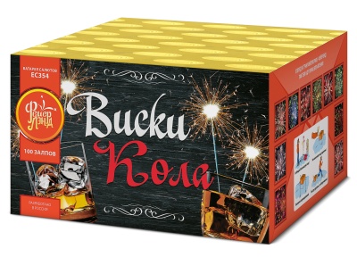 Виски-кола Фейерверк купить в Задонске | zadonsk.salutsklad.ru