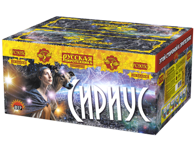 Сириус NEW Комбинированный Фейерверк купить в Задонске | zadonsk.salutsklad.ru