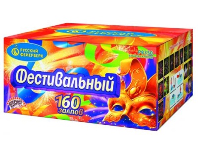 Фестивальный Комбинированный Фейерверк купить в Задонске | zadonsk.salutsklad.ru