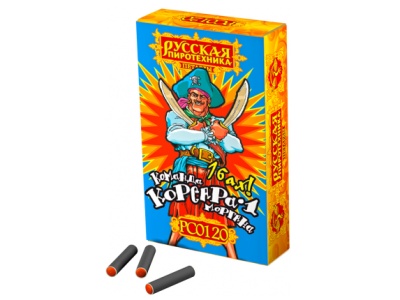 Команда корсара Моргана 1-2 Петарды купить в Задонске | zadonsk.salutsklad.ru