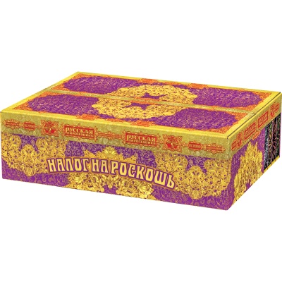 Налог на роскошь Батарея салютов купить в Задонске | zadonsk.salutsklad.ru