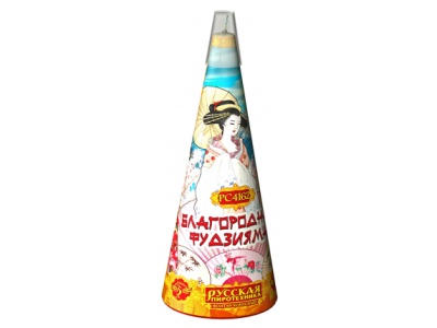 Благородная фудзияма Пиротехнический фонтан купить в Задонске | zadonsk.salutsklad.ru