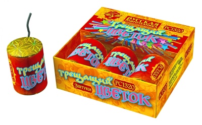 Трещащий цветок Петарды купить в Задонске | zadonsk.salutsklad.ru