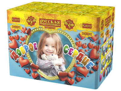 Доброе сердце Батарея салютов купить в Задонске | zadonsk.salutsklad.ru