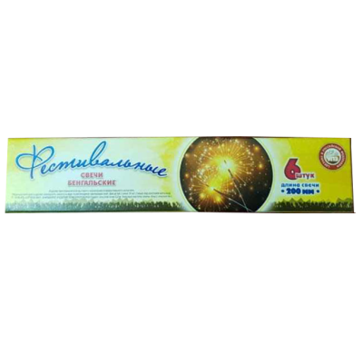 Фестивальные Бенгальские огни купить в Задонске | zadonsk.salutsklad.ru