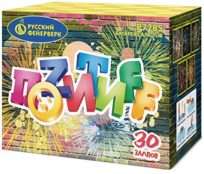 Позитифф Салют купить в Задонске | zadonsk.salutsklad.ru