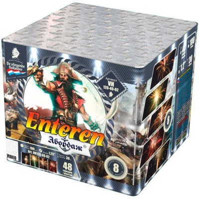 Абордаж Батарея салютов купить в Задонске | zadonsk.salutsklad.ru