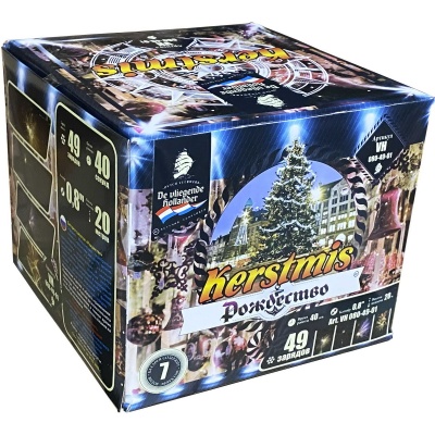 Рождество Салют купить в Задонске | zadonsk.salutsklad.ru