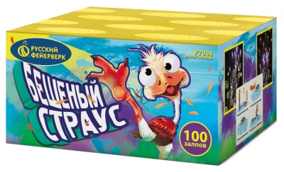 Бешеный страус Батарея салютов купить в Задонске | zadonsk.salutsklad.ru