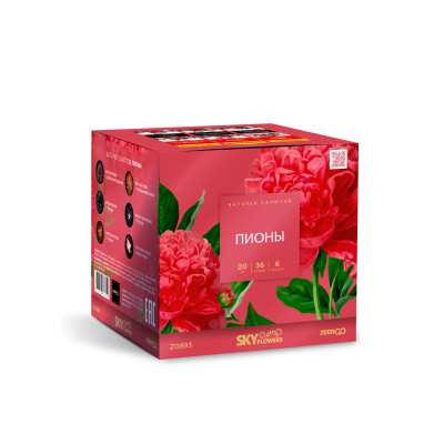 Пионы Салют купить в Задонске | zadonsk.salutsklad.ru