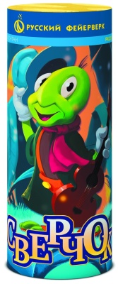 Сверчок Пиротехнический фонтан купить в Задонске | zadonsk.salutsklad.ru