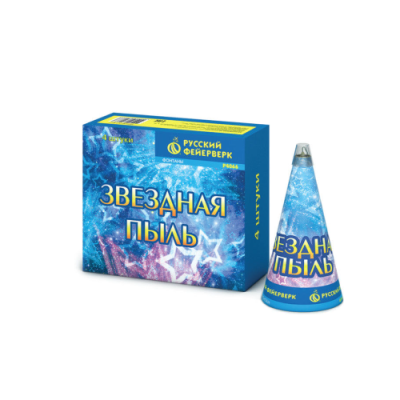Звездная пыль Пиротехнический фонтан купить в Задонске | zadonsk.salutsklad.ru