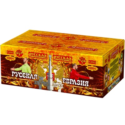 Русская Евразия New Батарея салютов купить в Задонске | zadonsk.salutsklad.ru