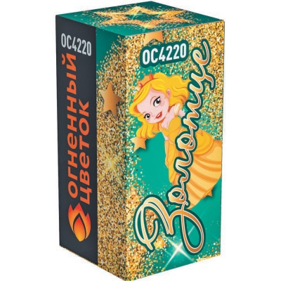 Золотце Пиротехнический фонтан купить в Задонске | zadonsk.salutsklad.ru