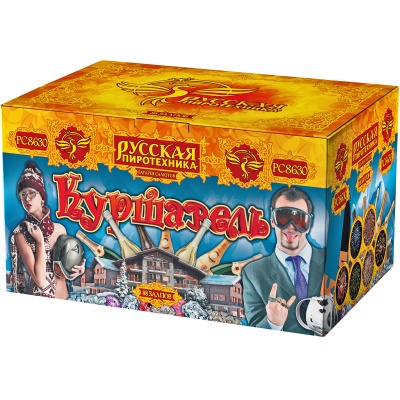 Куршавель Салют купить в Задонске | zadonsk.salutsklad.ru