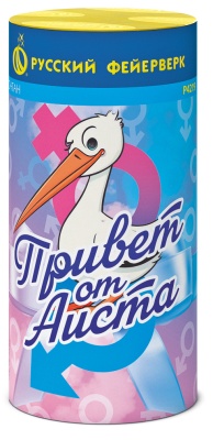 Привет от аиста Пиротехнический фонтан купить в Задонске | zadonsk.salutsklad.ru