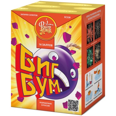 Биг Бум Батарея салютов купить в Задонске | zadonsk.salutsklad.ru
