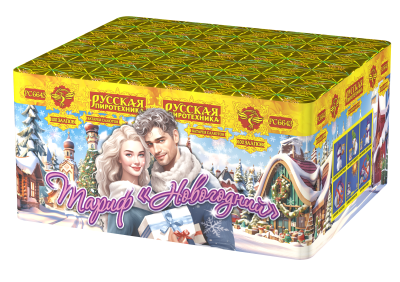 Тариф Новогодний Батарея салютов купить в Задонске | zadonsk.salutsklad.ru