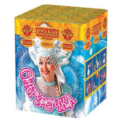 Снегурочка New Салют купить в Задонске | zadonsk.salutsklad.ru