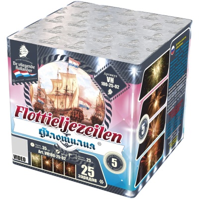 Флотилия Фейерверк купить в Задонске | zadonsk.salutsklad.ru