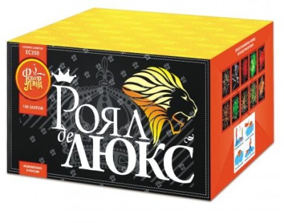 Роял де Люкс Салют купить в Задонске | zadonsk.salutsklad.ru