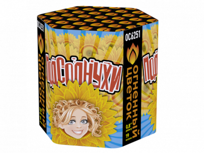 Подсолнухи Салют купить в Задонске | zadonsk.salutsklad.ru