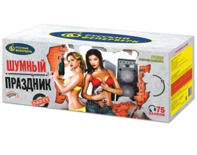Шумный праздник Салют купить в Задонске | zadonsk.salutsklad.ru