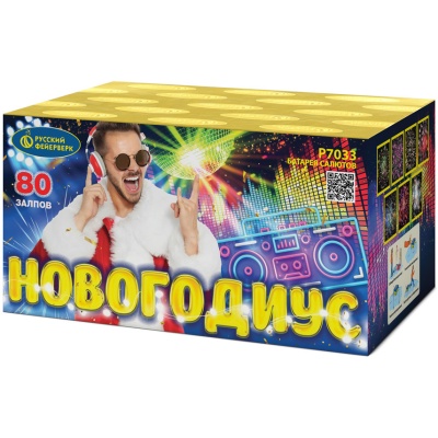 Новогодиус Фейерверк купить в Задонске | zadonsk.salutsklad.ru