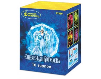 Снежная королева Фейерверк купить в Задонске | zadonsk.salutsklad.ru