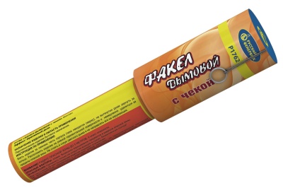 Дымовой (с чекой) оранжевый Фальшфейер купить в Задонске | zadonsk.salutsklad.ru