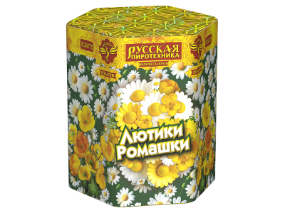 Лютики-Ромашки Фейерверк купить в Задонске | zadonsk.salutsklad.ru